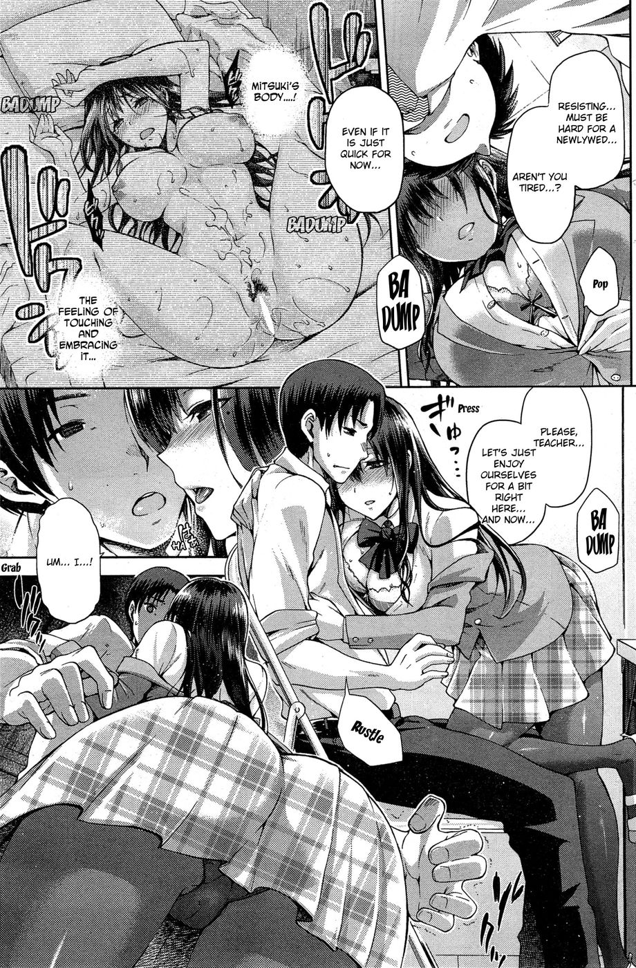 Hentai Manga Comic-Yamitsuki Zenpen-Read-5